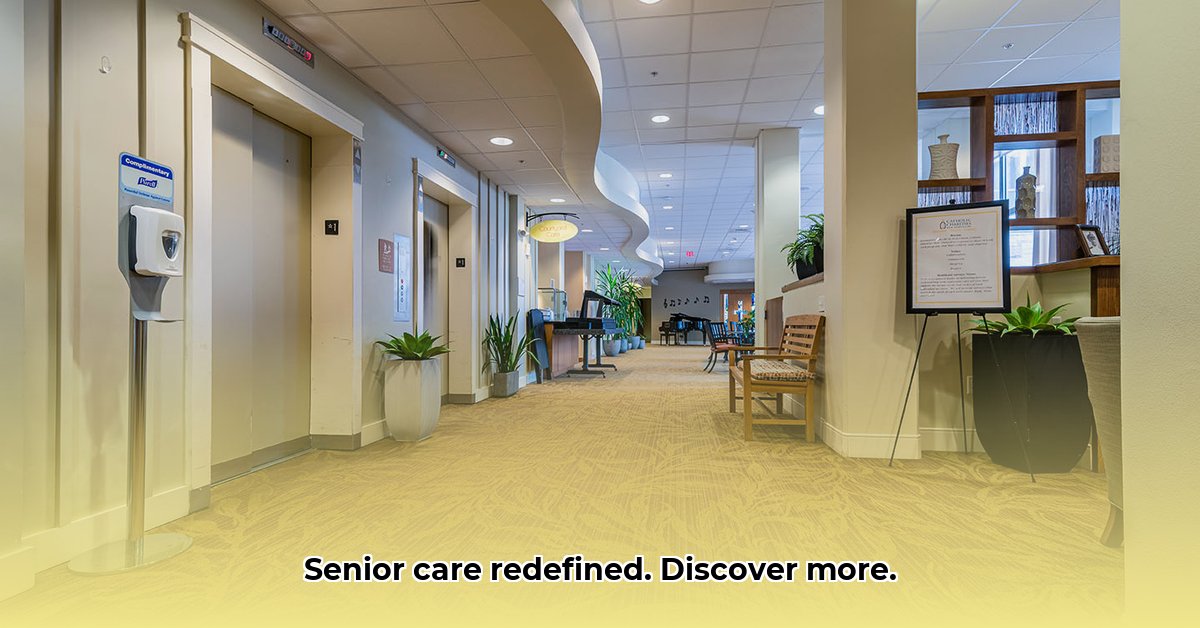 mt-carmel-center-senior-citizens